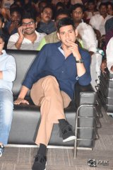 Brahmotsavam Movie Audio Launch